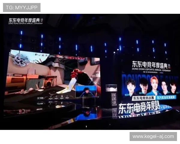 乐鱼电竞不断优化赛事体验提升玩家参与度推动电竞文化全面发展