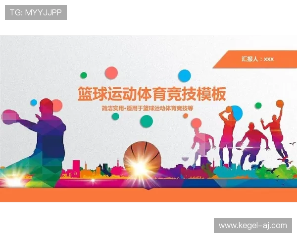 7m体育全站登录遇到问题怎么办详细解决方案让你无忧登录享受体育盛宴