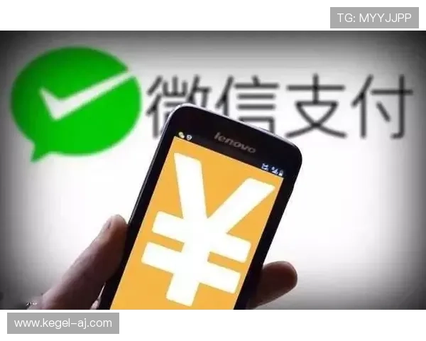 亿百体育支付方式详解：多元化支付渠道保障资金安全与快速到账