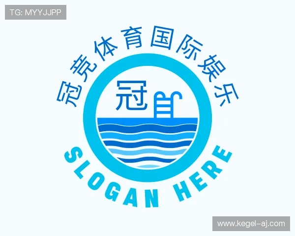 解读冠竞体育国际娱乐